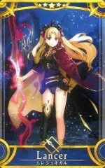 【中古】Fate [☆☆☆☆☆]：【第1段階】エレシュキガル