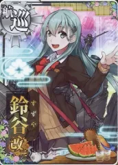 2026年最新】艦これ アーケード 鈴谷の人気アイテム - メルカリ