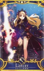 【中古】Fate [☆☆☆☆☆]：【第3段階】エレシュキガル