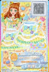 2026年最新】メルティイエローベルの人気アイテム - メルカリ