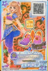 【中古】アイカツDCD SCDK-18[P]：サファイアシンドバッドシューズ/香澄真昼