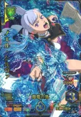 2026年最新】グリモワールバトル ノエルの人気アイテム - メルカリ