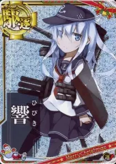 2026年最新】艦これアーケード アイオワ ホロの人気アイテム - メルカリ