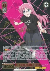 2026年最新】後藤ひとり sspの人気アイテム - メルカリ 2026年最新】後藤ひとり sspの人気アイテム - メルカリ