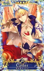 【中古】Fate [☆☆☆☆]：【第5段階】ギルガメッシュ(稼働4周年記念限定デザイン)