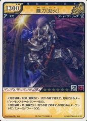 アクエリアンエイジ メルカリ