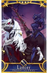 【中古】Fate [☆☆☆☆]：【第1段階】アルトリア・ペンドラゴン[オルタ][ランサー]