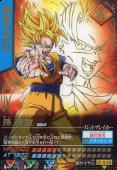 【中古】DBZデータカードダス 001-P[プロモ]：孫悟空