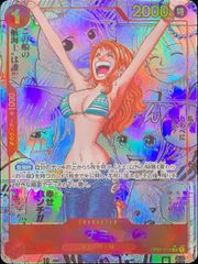 ナミ コミパラ ワンピースカードゲーム - メルカリ