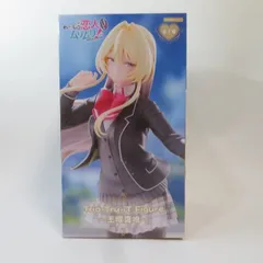 2026年最新】Trio-Try-iT Figure 王塚真唯の人気アイテム - メルカリ