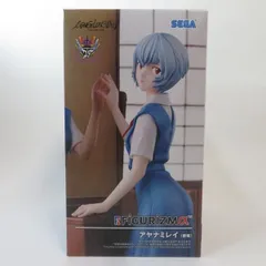 中古 未開封品 FIGURIZMα シン・エヴァンゲリオン劇場版 アヤナミレイ（仮称）  SEGA/セガ フィギュア pr03511