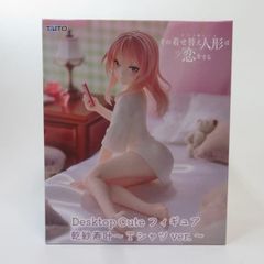 その着せ替え人形は恋をする 乾紗寿叶 desktopcute フィギュア - メルカリ