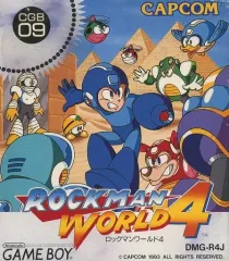 2026年最新】ゲームボーイ ロックマンワールド4の人気アイテム - メルカリ