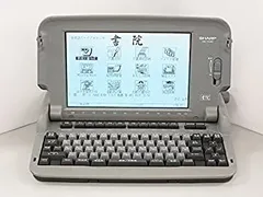 2026年最新】SHARP ワープロ 書院 WD-A850の人気アイテム - メルカリ