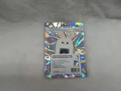 ZEROBASEONE TIMELESS WORLD IN SEOUL YU JIN FLUFFY ID HOLDER