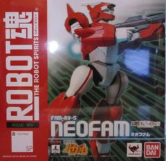 バンダイ ROBOT魂 ネオファム