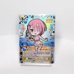 2026年最新】幾田りら reriseの人気アイテム - メルカリ