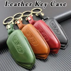 フォルクスワーゲン VW 本革 レザー キーケース キーカバー ゴルフ8 Golf8 Mk8 本皮 キーホルダー キーレス アクセサリー カスタム パーツ