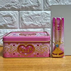 セボンスター 2025 第4回 デザインコンテスト ウイングシップ ゴールド アミューズメント景品限定 エンボス缶