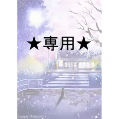 momorinさま専用（原画）信号待ちの桜【SMサイズ／水彩画／#3113a】