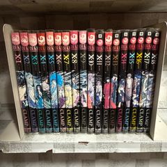 CLAMP／X エックス 全18巻 完結 セット クランプ - メルカリ