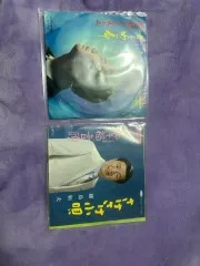 日本版 みずはら ヒロシ/フジシマ テルオ エンカ 7 インチ Single 2 立場 LP