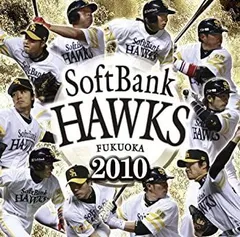 【中古】2010福岡ソフトバンクホークス