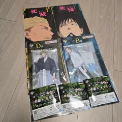 一番くじ 呪術廻戦 死滅回游 禪院直哉 乙骨憂太 アクリル セット