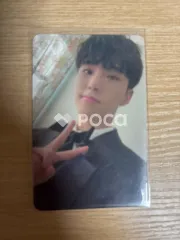 Seventeen セブチ ホシ FML CARAT Ver.