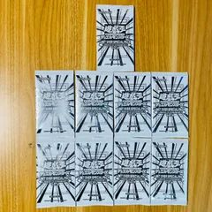 【9パックセット】遊戯王 LIMIT OVER SPECIAL PACK Vol.2