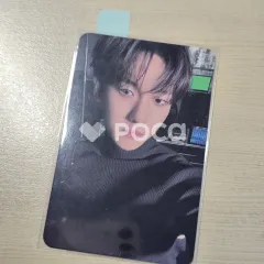 2024 BAEKHYUN ASIA TOUR Lonsdaleite in SEOUL LIGHT STICK POUCH