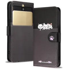 【特価セール】スマホケース ベイシオ3 ベイシオ3 手帳型 手帳型 京セラ カード収納 ベイシオ3 全面保護 KYV43カバー KYV43 KYV43 ケース ケース スタンド機能 ケース 5.0インチ ケース ケース KYV43ケース Basio 手触りが良