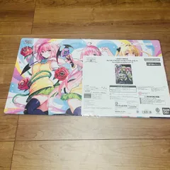 【限定値引き】プレイマット&カードセットTo LOVEる-とらぶる-