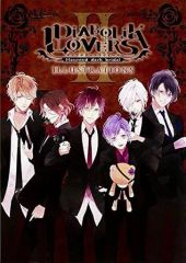 DIABOLIK LOVERS ILLUSTRATIONS Ⅱ 本 - メルカリ