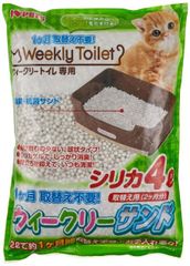 Item thumbnail for item f0b8488a-ca29-4976-abd1-ce083fd27fbe