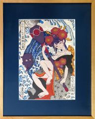 丸尾末広 複製原画 未使用品 みどりちゃん 少女椿 ガロ アングラ