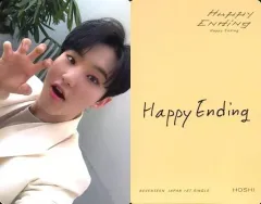 【中古】コレクションカード(男性) SEVENTEEN/HOSHI(ホシ)/印刷メッセージ入り・裏面オレンジ/CD「JAPAN 1ST SINGLE『Happy Ending』」(通常盤)封入特典フォトカードD