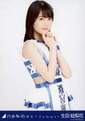 2026年最新】裸足でsummer 生田絵梨花の人気アイテム - メルカリ
