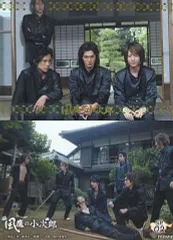 【中古】コレクションカード(男性) SP02[スペシャルカード（金箔押し)]：キャスト集合/スペシャルカード(金箔押し)/風魔の小次郎トレーディングカード