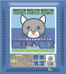 Item thumbnail for item 8bbb4ae2-470e-4024-bbf9-1e0b53c4b25e