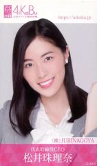 Item thumbnail for item cec2c62e-c221-48c1-9a11-5e6ed7e094b5