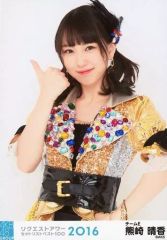 【中古】生写真(AKB48・SKE48) 熊崎晴香/AKB48グループリクエストアワー セットリストベスト100 2016 ランダム生写真