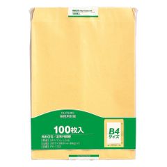 Item thumbnail for item b62c13ba-29d0-441a-8e8d-6a3352be1bfc