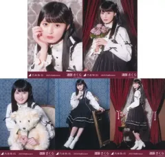 【中古】生写真(乃木坂46) ◇遠藤さくら/「2023.Halloween」WebShop 限定個別生写真 5種コンプリートセット