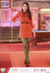 【中古】生写真(女性) ノットイコールミー(≠ME)/鈴木瞳美/全身/ノットイコールミー(≠ME)生写真セット(「天使は何処へ」MV衣装)「April 2023」