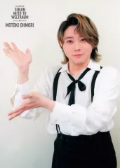 【中古】コレクションカード(男性) 040：Mrs. GREEN APPLE/大森元貴/「Mrs. GREEN APPLE ゼンジン未到とヴェルトラウム～銘銘編～」MGA Special Photo Card Set “WELTRAUM” フォトカード