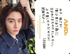 【中古】コレクションカード(男性) BOYNEXTDOOR/イハン(LEEHAN)/裏面印刷サイン、メッセージ入り/CD「AND、(メンバーソロジャケット盤)」(UPCH-7677)フォトカード