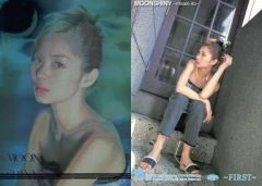 【中古】コレクションカード(女性) 17[ミラーカード]：伊東美咲/ミラーカード/伊東美咲 -FIRST- トレーディングカード