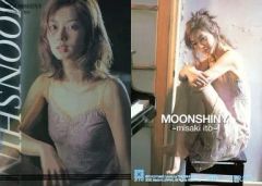 【中古】コレクションカード(女性) 14[ミラーカード]：伊東美咲/ミラーカード/伊東美咲 -FIRST- トレーディングカード