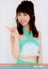 【中古】生写真(AKB48・SKE48) 熊崎晴香/「2016.9.22」/AKB48グループ生写真販売会(AKB48グループトレーディング大会)会場限定生写真
